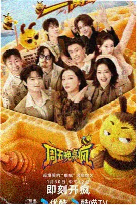 妈妈的职业生涯第三阶段考取中级会计师